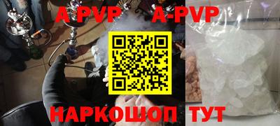 хмурый Пенза
