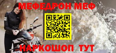 mix Партизанск