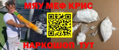 хмурый Пенза