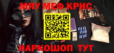 мдпв Обнинск
