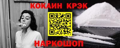 mix Партизанск