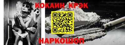 сатива Нягань