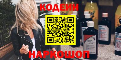 хмурый Пенза