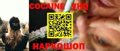 мдпв Обнинск