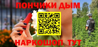 mix Партизанск