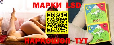 прущий лед Первоуральск
