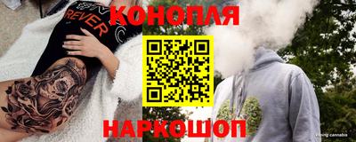 mix Партизанск