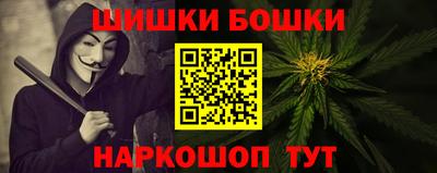 сатива Нягань