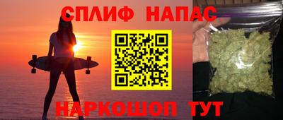 прущий лед Первоуральск