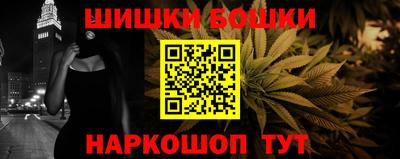 mix Партизанск