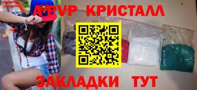 mix Партизанск
