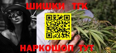 прущие крисы Обь