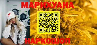 mix Партизанск