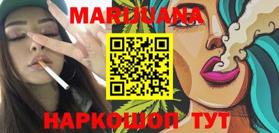 прущий лед Первоуральск