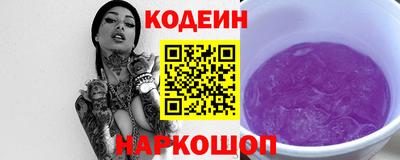 хмурый Пенза