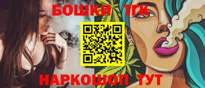 хмурый Пенза