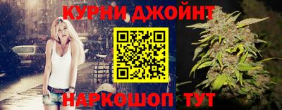 сатива Нягань