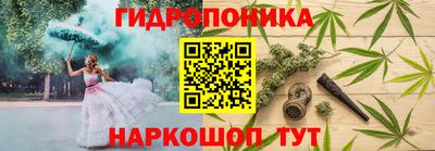 mix Партизанск