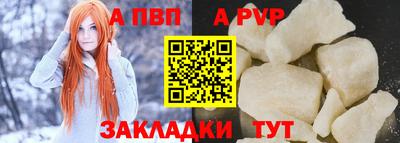 хмурый Пенза