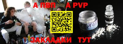 хмурый Пенза