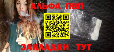 хмурый Пенза