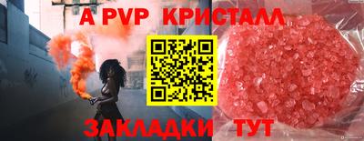 хмурый Пенза