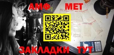 mix Партизанск