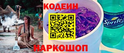 mix Партизанск