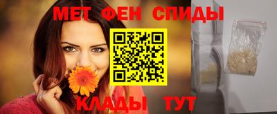 прущий лед Первоуральск