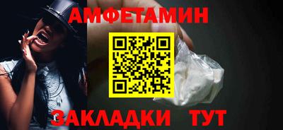 прущий лед Первоуральск