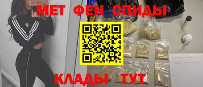 мдпв Обнинск