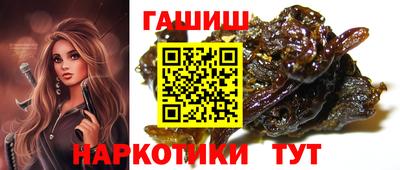 mix Партизанск