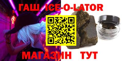 хмурый Пенза