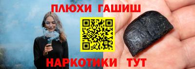 хмурый Пенза