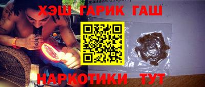 прущий лед Первоуральск