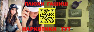 сатива Нягань