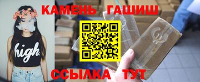 прущие крисы Обь