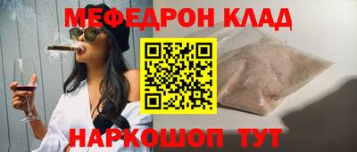 хмурый Пенза