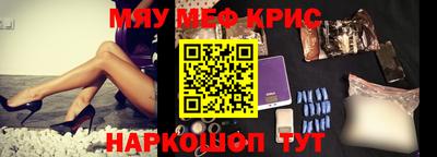 мдпв Обнинск